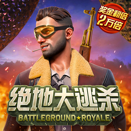 6566体育苹果官方