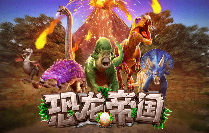 ng南宫体育app