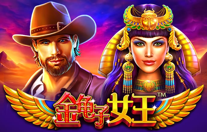 136edf壹定发手机版