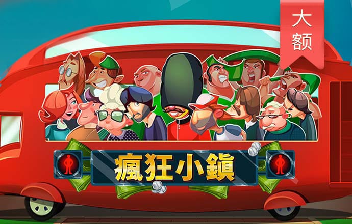 港澳周公神算网