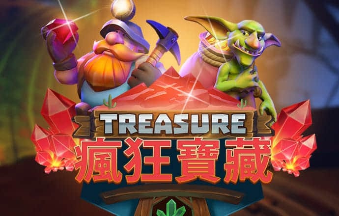名发彩票app网上登录