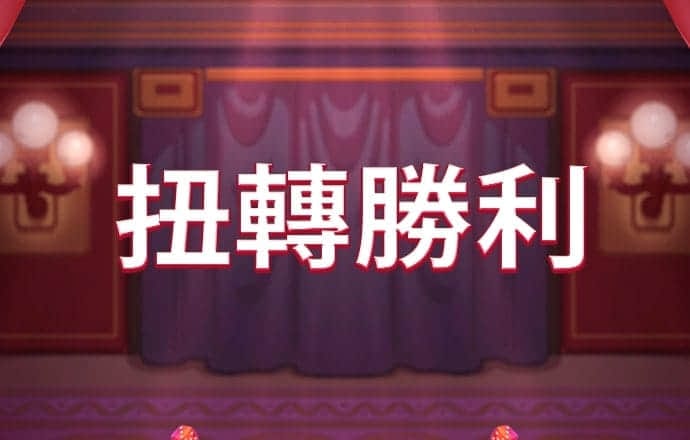 pgsoft模拟器登录入口