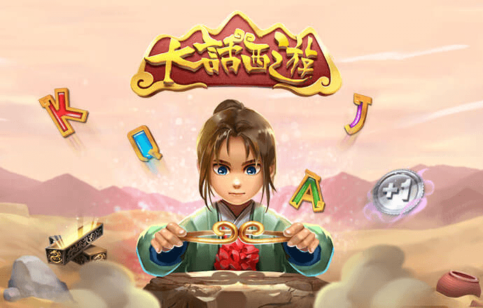 金年会 | jinnian168.com